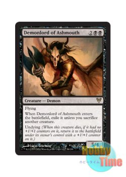 画像1: 英語版 AVR-EN096 Demonlord of Ashmouth 灰口の悪魔王 (黒/レア)