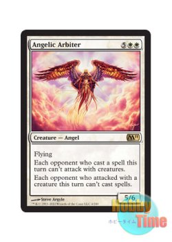 画像1: 英語版 M11-EN004 Angelic Arbiter 天使の調停者 (白/レア)