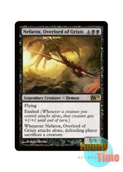 画像1: 英語版 M13-EN103 Nefarox, Overlord of Grixis グリクシスの首領、ネファロックス (黒/レア)