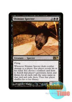 画像1: 英語版 M13-EN109 Shimian Specter シミアの死霊 (黒/レア)