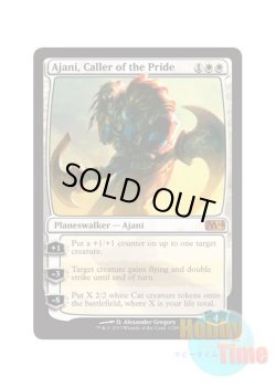 画像1: 英語版 M14-EN001 Ajani, Caller of the Pride 群れの統率者アジャニ (白/神話レア)