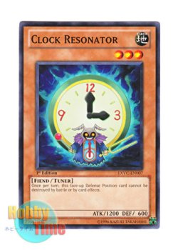 画像1: 英語版 EXVC-EN007 Clock Resonator クロック・リゾネーター (ノーマル) 1st Edition