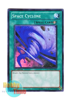 画像1: 英語版 PHSW-EN061 Space Cyclone スペース・サイクロン (ノーマル) 1st Edition