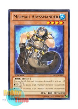 画像1: 英語版 ABYR-EN081 Mermail Abyssmander 水精鱗－アビスマンダー (レア) 1st Edition