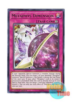 画像1: 英語版 CIBR-EN075 Metaphys Dimension メタファイズ・ディメンション (レア) 1st Edition