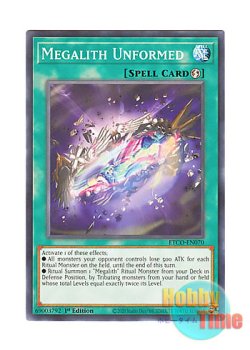 画像1: 英語版 ETCO-EN070 Megalith Unformed メガリス・アンフォームド (ノーマル) 1st Edition