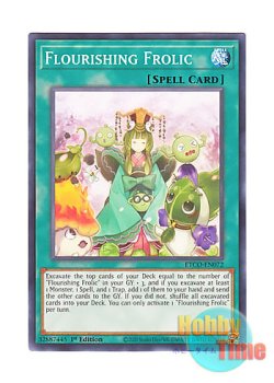 画像1: 英語版 ETCO-EN072 Flourishing Frolic 繁華の花笑み (ノーマル) 1st Edition