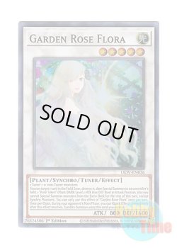 画像1: 英語版 LIOV-EN036 Garden Rose Flora ガーデン・ローズ・フローラ (スーパーレア) 1st Edition