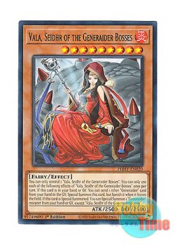 画像1: 英語版 PHHY-EN020 Vala, Seidhr of the Generaider Bosses 王の呪 ヴァラ (ノーマル) 1st Edition