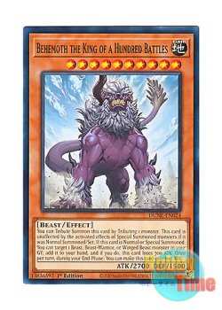 画像1: 英語版 DUNE-EN024 Behemoth the King of a Hundred Battles 百戦王 ベヒーモス (ノーマル) 1st Edition