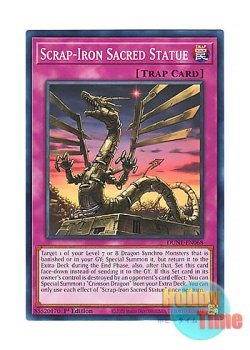 画像1: 英語版 DUNE-EN068 Scrap-Iron Sacred Statue くず鉄の神像 (ノーマル) 1st Edition