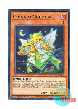 画像1: 英語版 AGOV-EN027 Origami Goddess 折々の紙神 (ノーマル) 1st Edition