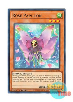 画像1: 英語版 AGOV-EN093 Rose Papillon ローズ・パピヨン (ノーマル) 1st Edition