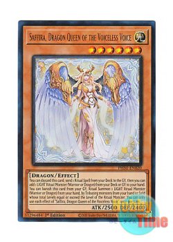画像1: 英語版 PHNI-EN020 Saffira, Dragon Queen of the Voiceless Voice 粛声の竜賢姫サフィラ (ウルトラレア) 1st Edition