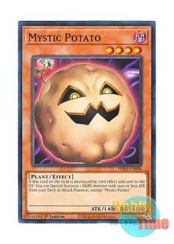 画像1: 英語版 PHNI-EN098 Mystic Potato キラー・ポテト (ノーマル) 1st Edition