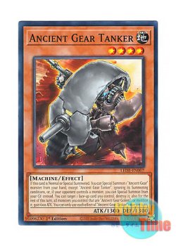 画像1: 英語版 LEDE-EN007 Ancient Gear Tanker 古代の機械戦車兵 (ノーマル) 1st Edition