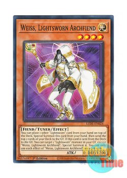 画像1: 英語版 LEDE-EN024 Weiss, Lightsworn Archfiend ライトロード・デーモン ヴァイス (ノーマル) 1st Edition