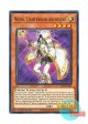 英語版 LEDE-EN024 Weiss, Lightsworn Archfiend ライトロード・デーモン ヴァイス (ノーマル) 1st Edition