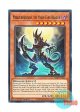 英語版 LEDE-EN027 Mikazukinoyaiba, the Moon Fang Dragon 月牙龍－クレセント・ドラゴン (ノーマル) 1st Edition