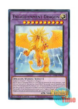 画像1: 英語版 LEDE-EN038 Enlightenment Dragon 神光の龍 (スーパーレア) 1st Edition