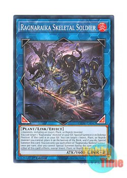 画像1: 英語版 LEDE-EN047 Ragnaraika Skeletal Soldier 蕾禍ノ武者髑髏 (ノーマル) 1st Edition