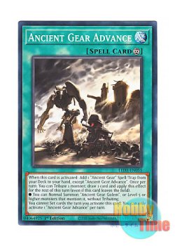 画像1: 英語版 LEDE-EN055 Ancient Gear Advance 古代の進軍 (ノーマル) 1st Edition