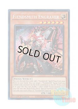 画像1: 英語版 INFO-EN017 Fiendsmith Engraver 魔を刻むデモンスミス (シークレットレア) 1st Edition