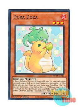 画像1: 英語版 INFO-EN028 Dora Dora ドラ・ドラ (ノーマル) 1st Edition