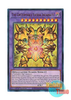 画像1: 英語版 INFO-EN033 The Unstoppable Exodia Incarnate 幻の召喚神エクゾディア (ウルトラレア) 1st Edition