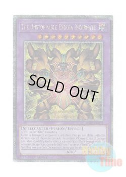 画像1: 英語版 INFO-EN033 The Unstoppable Exodia Incarnate 幻の召喚神エクゾディア (クォーターセンチュリーシークレットレア) 1st Edition