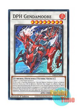 画像1: 英語版 INFO-EN041 DPH Gendamoore DPAジャンダムーア (ノーマル) 1st Edition