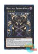 英語版 INFO-EN045 Heretical Phobos Covos 異端なるフォボスコボス (スーパーレア) 1st Edition