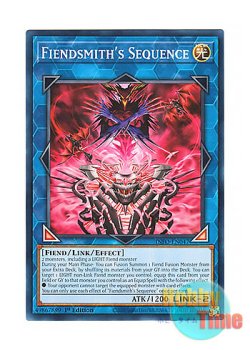 画像1: 英語版 INFO-EN047 Fiendsmith's Sequence 刻まれし魔の大聖棺 (ノーマル) 1st Edition