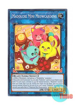 画像1: 英語版 INFO-EN050 Madolche Mini Meowcaroons ミニャーマドルチェ・ニャカロン (ノーマル) 1st Edition