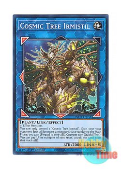 画像1: 英語版 INFO-EN051 Cosmic Tree Irmistil 星界樹イルミスティル (ノーマル) 1st Edition