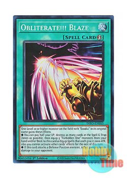 画像1: 英語版 INFO-EN055 Obliterate!!! Blaze 魔神火焔砲 (スーパーレア) 1st Edition