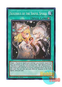 画像1: 英語版 INFO-EN060 Susurrus of the Sinful Spoils 罪宝の囁き (スーパーレア) 1st Edition