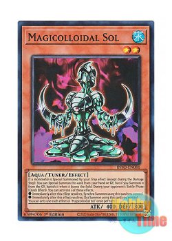 画像1: 英語版 INFO-EN081 Magicolloidal Sol 日本未発売 (スーパーレア) 1st Edition