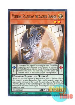 画像1: 英語版 INFO-EN082 Vulmina, Statue of the Sacred Dragon 日本未発売 (ノーマル) 1st Edition