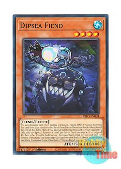 画像1: 英語版 INFO-EN084 Dipsea Fiend 日本未発売 (ノーマル) 1st Edition