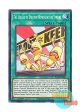 英語版 INFO-EN086 The League of Uniform Nomenclature Strikes 日本未発売 (ノーマル) 1st Edition