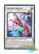 英語版 INFO-EN088 Zapper Shrimp 日本未発売 (ノーマル) 1st Edition