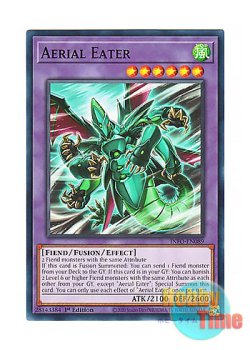 画像1: 英語版 INFO-EN089 Aerial Eater 日本未発売 (ノーマル) 1st Edition