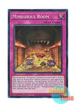 画像1: 英語版 INFO-EN096 Mimighoul Room 日本未発売 (スーパーレア) 1st Edition