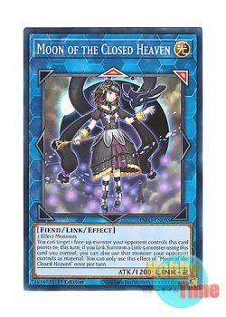 画像1: 英語版 INFO-EN098 Moon of the Closed Heaven 閉ザサレシ天ノ月 (ノーマル) 1st Edition