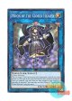 英語版 INFO-EN098 Moon of the Closed Heaven 閉ザサレシ天ノ月 (ノーマル) 1st Edition