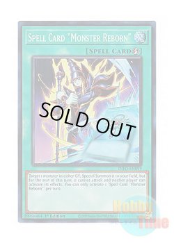 画像1: 英語版 INFO-EN099 Spell Card "Monster Reborn" マジックカード「死者蘇生」 (スーパーレア) 1st Edition