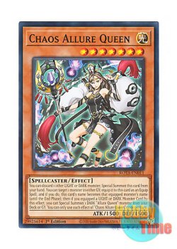 画像1: 英語版 ROTA-EN011 Chaos Allure Queen 混沌なる魅惑の女王 (ノーマル) 1st Edition