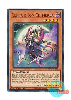 画像1: 英語版 ROTA-EN016 Centur-Ion Chimerea 影騎士シメーリア (ウルトラレア) 1st Edition