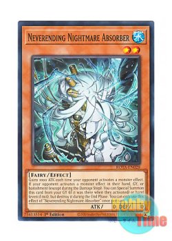 画像1: 英語版 ROTA-EN028 Neverending Nightmare Absorber 夢幻吸収体 (ノーマル) 1st Edition